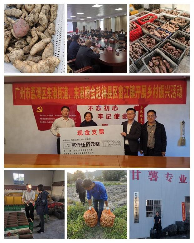 首页|bifa必发集团中国官方网站