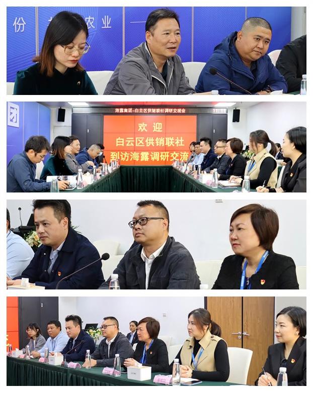 首页|bifa必发集团中国官方网站