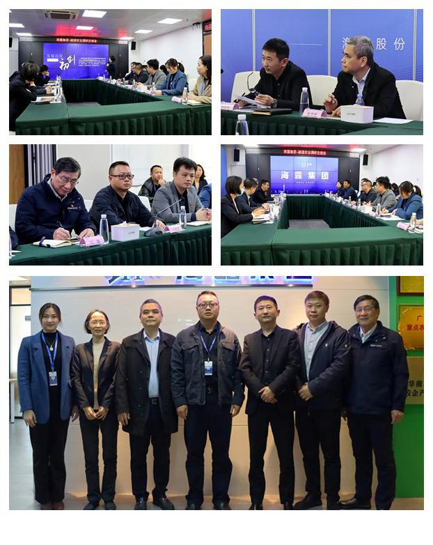 首页|bifa必发集团中国官方网站