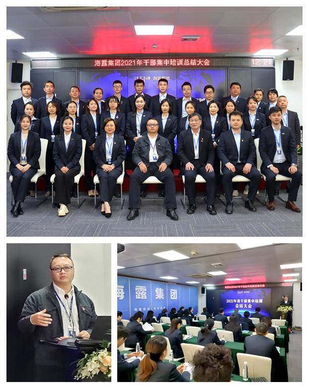 首页|bifa必发集团中国官方网站