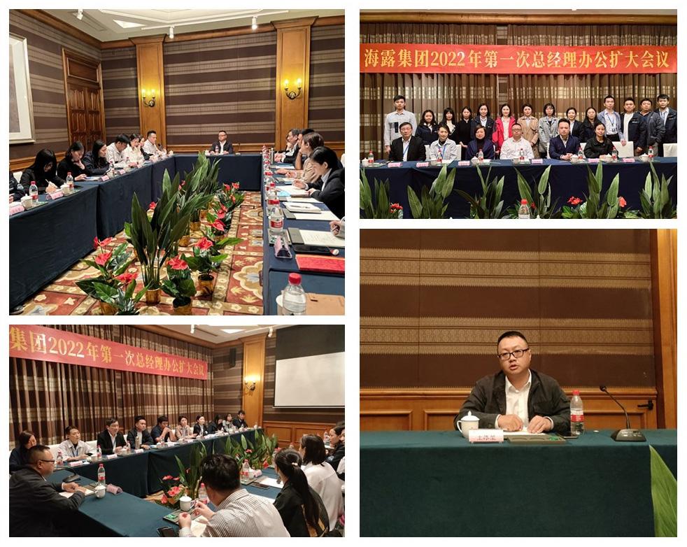 首页|bifa必发集团中国官方网站