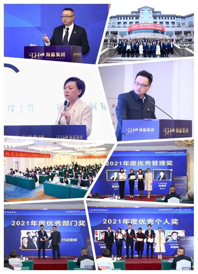 首页|bifa必发集团中国官方网站
