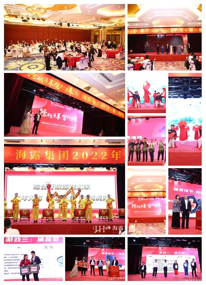 首页|bifa必发集团中国官方网站