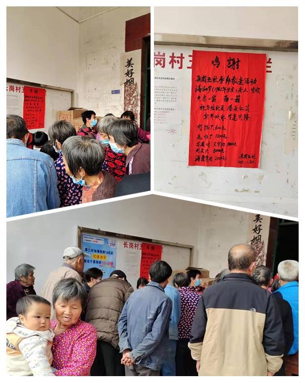 首页|bifa必发集团中国官方网站