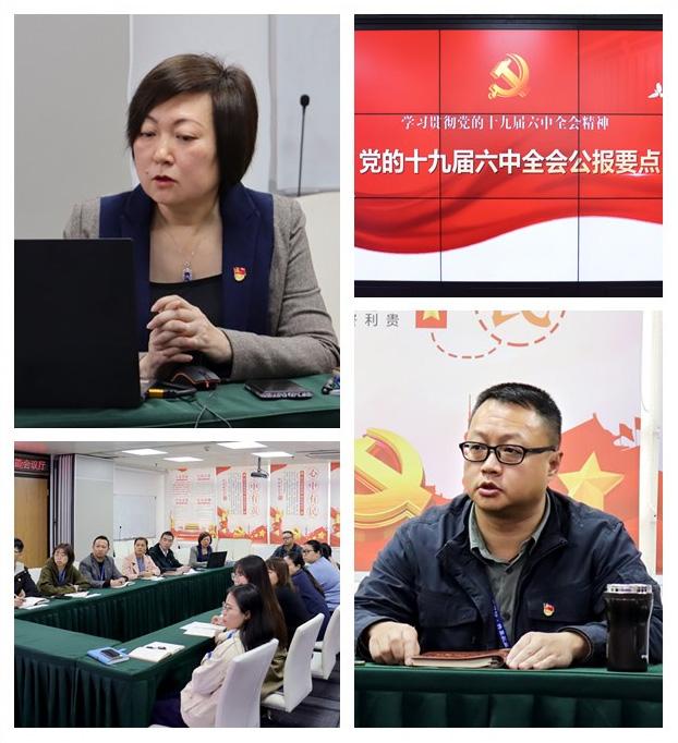 首页|bifa必发集团中国官方网站