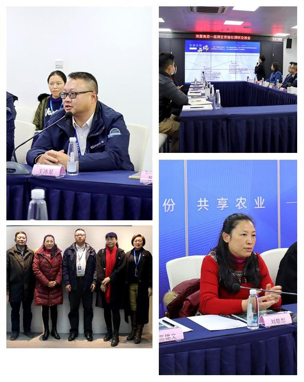 首页|bifa必发集团中国官方网站