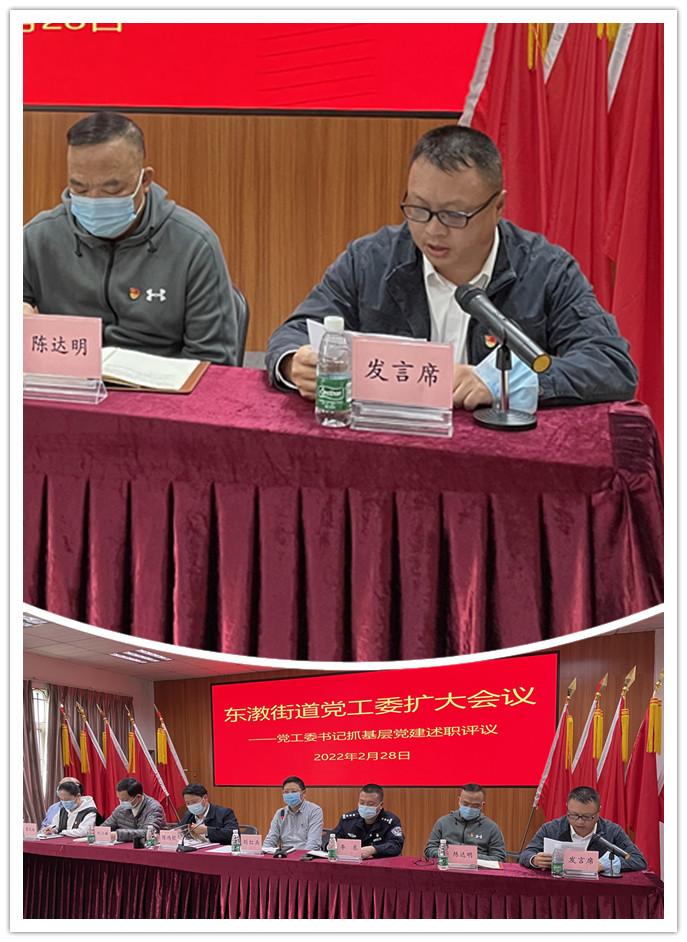 首页|bifa必发集团中国官方网站