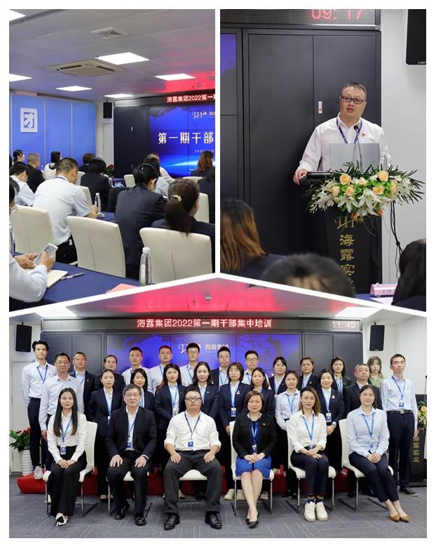 首页|bifa必发集团中国官方网站