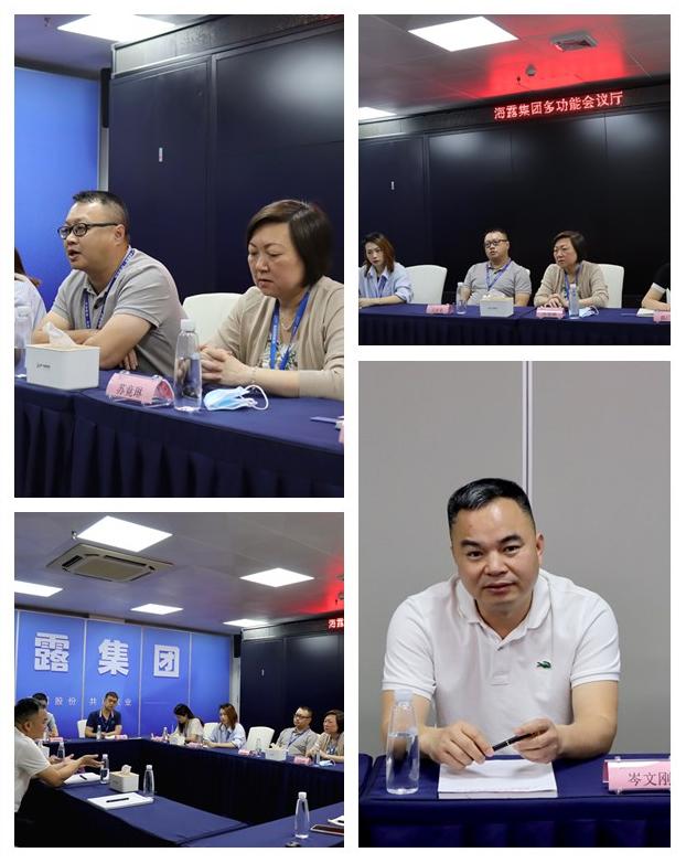 首页|bifa必发集团中国官方网站