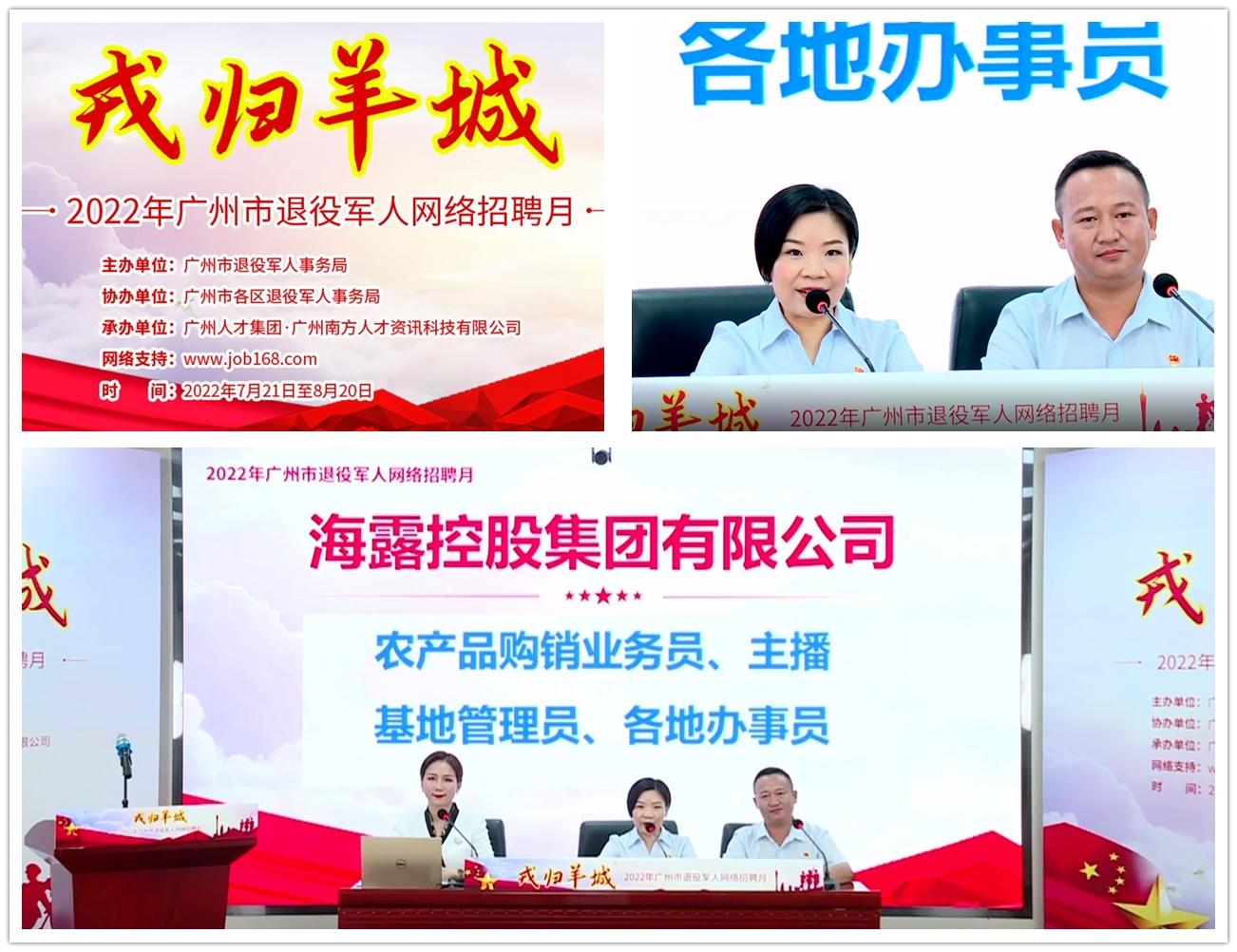 1-220H214393H44 首页|bifa必发集团中国官方网站