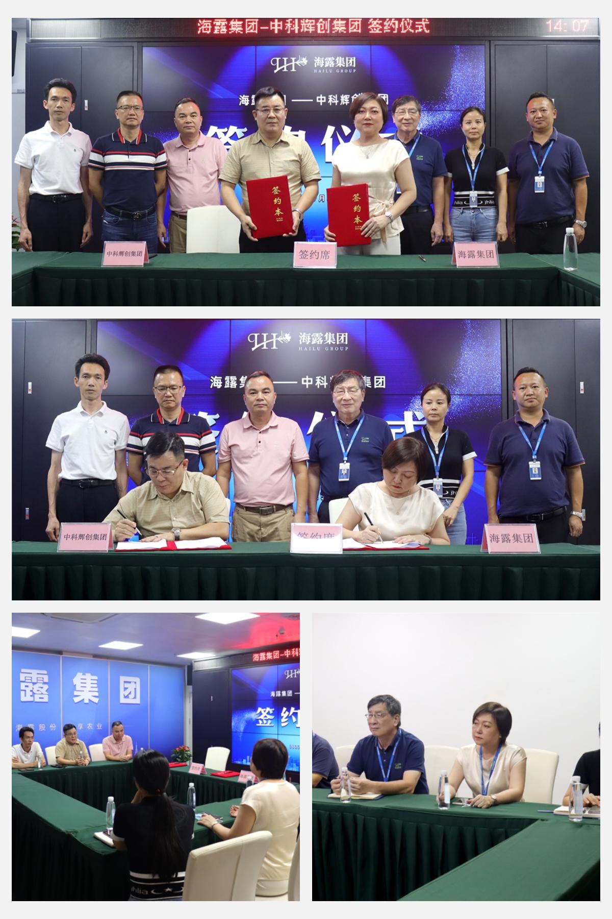 首页|bifa必发集团中国官方网站