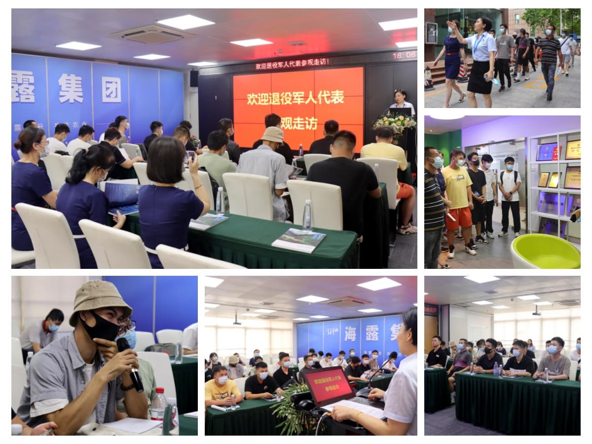 1-220P11424413N 首页|bifa必发集团中国官方网站