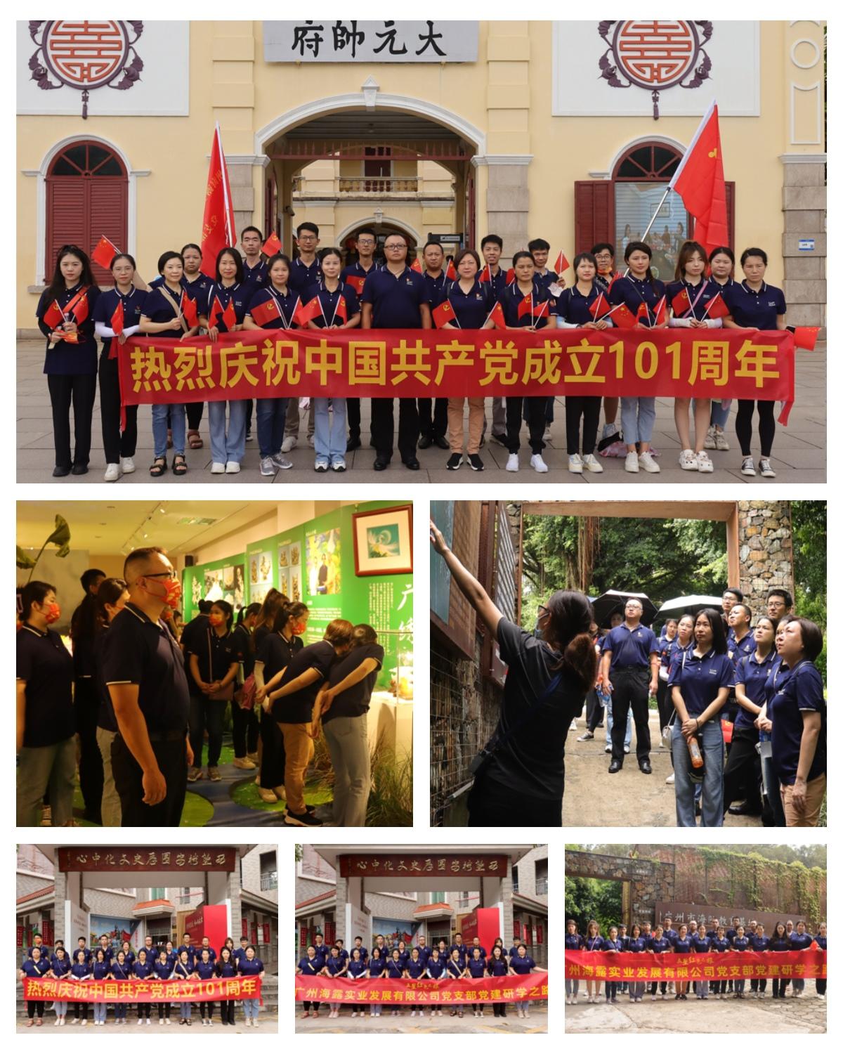 1-220PQTSO57 首页|bifa必发集团中国官方网站