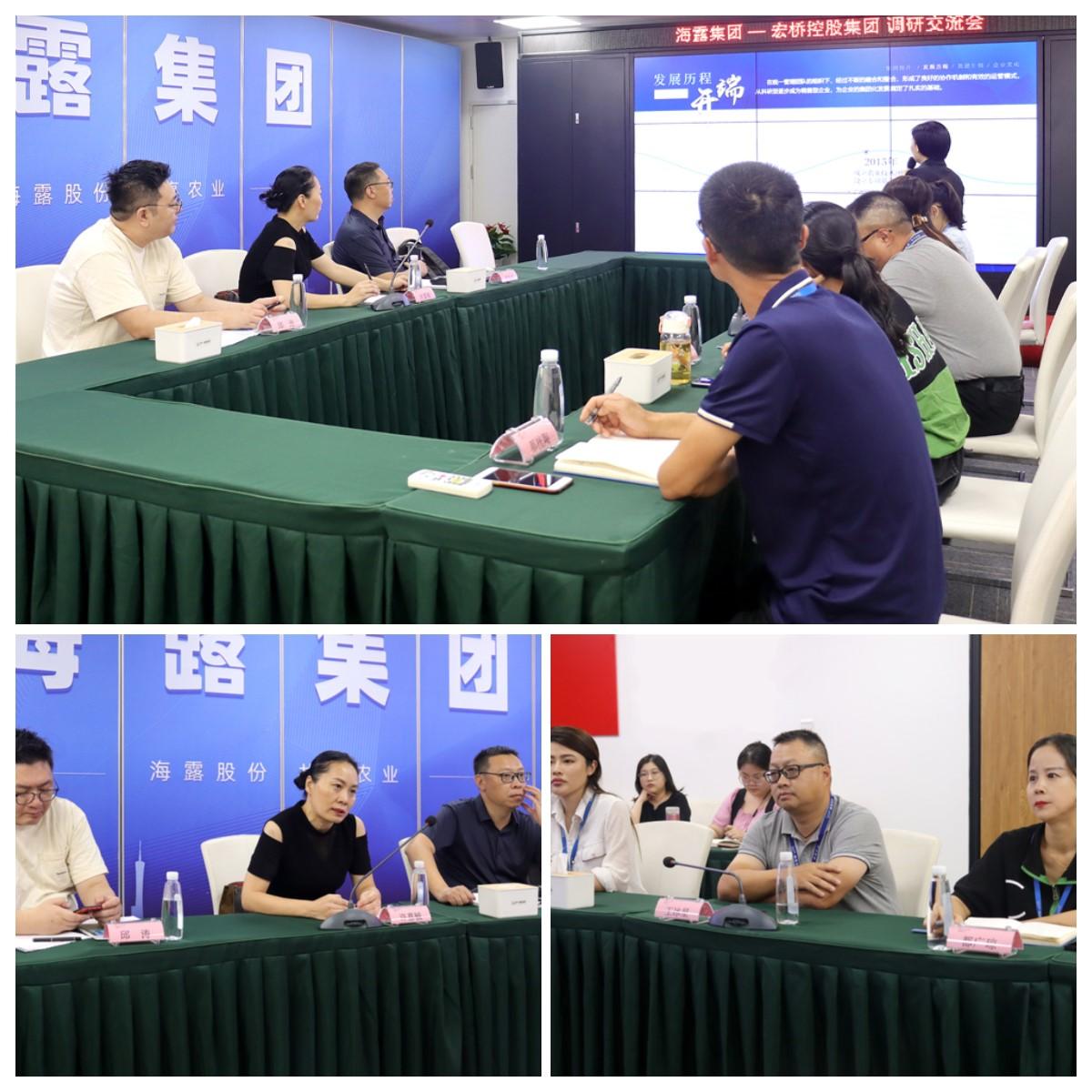 1-220Q2092623939 首页|bifa必发集团中国官方网站