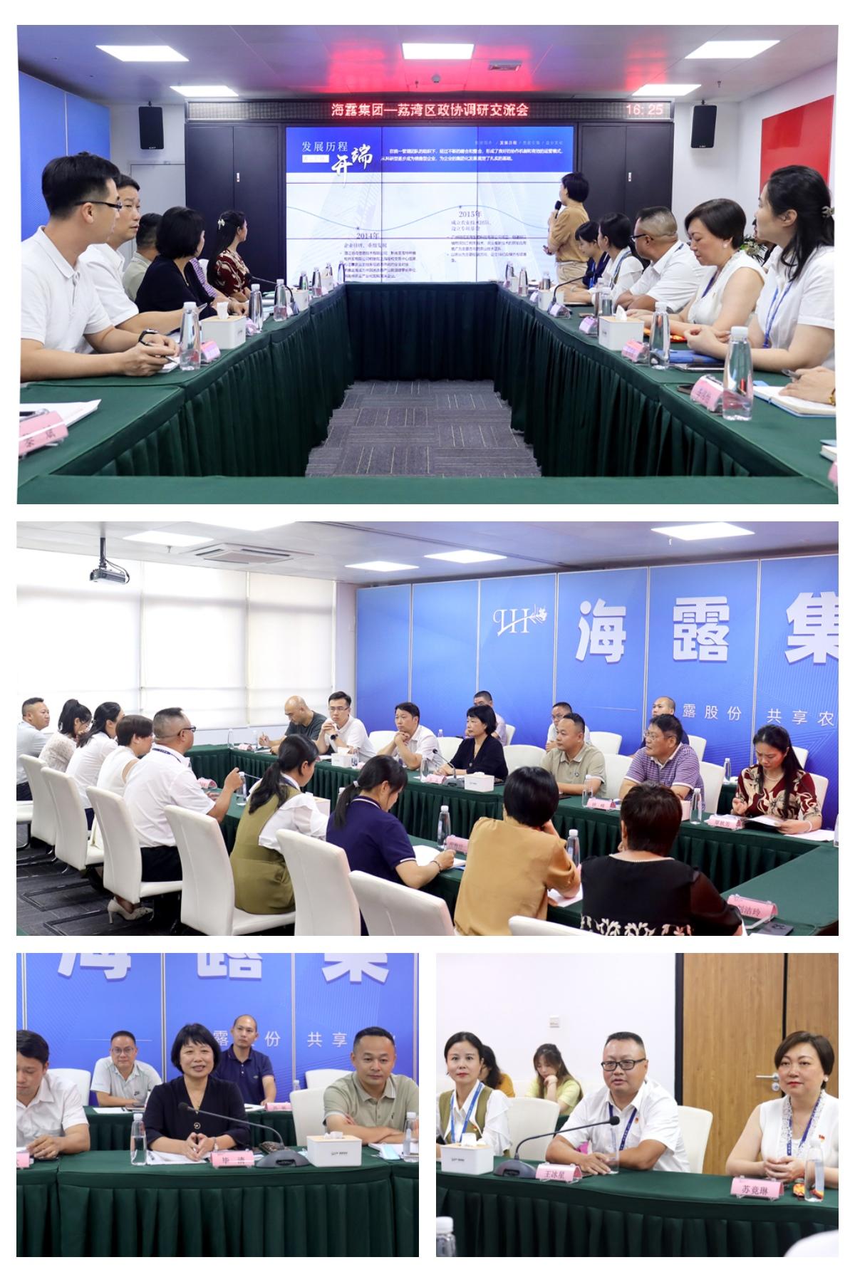 首页|bifa必发集团中国官方网站