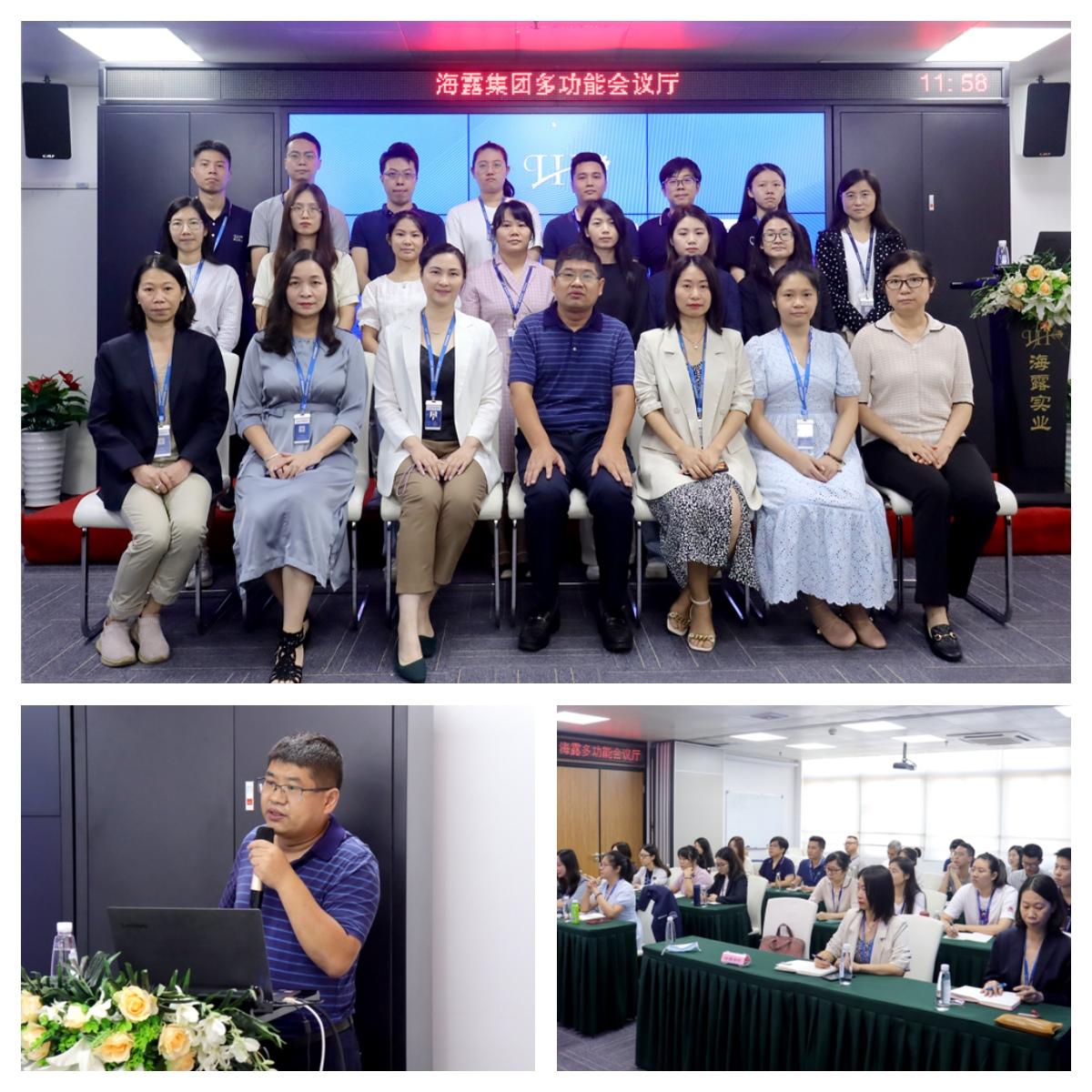 首页|bifa必发集团中国官方网站