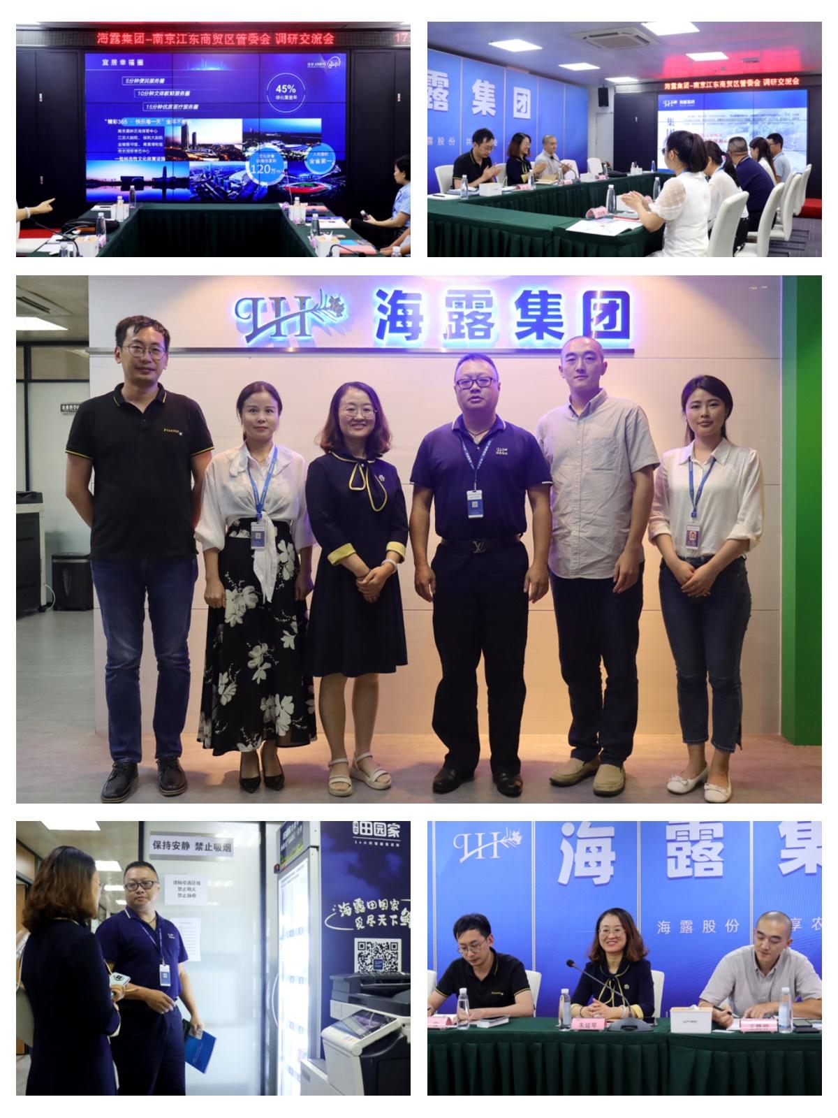 1-220R31S343C3 首页|bifa必发集团中国官方网站