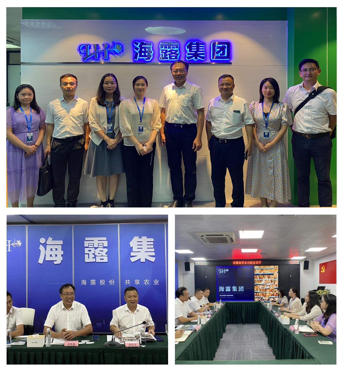 首页|bifa必发集团中国官方网站
