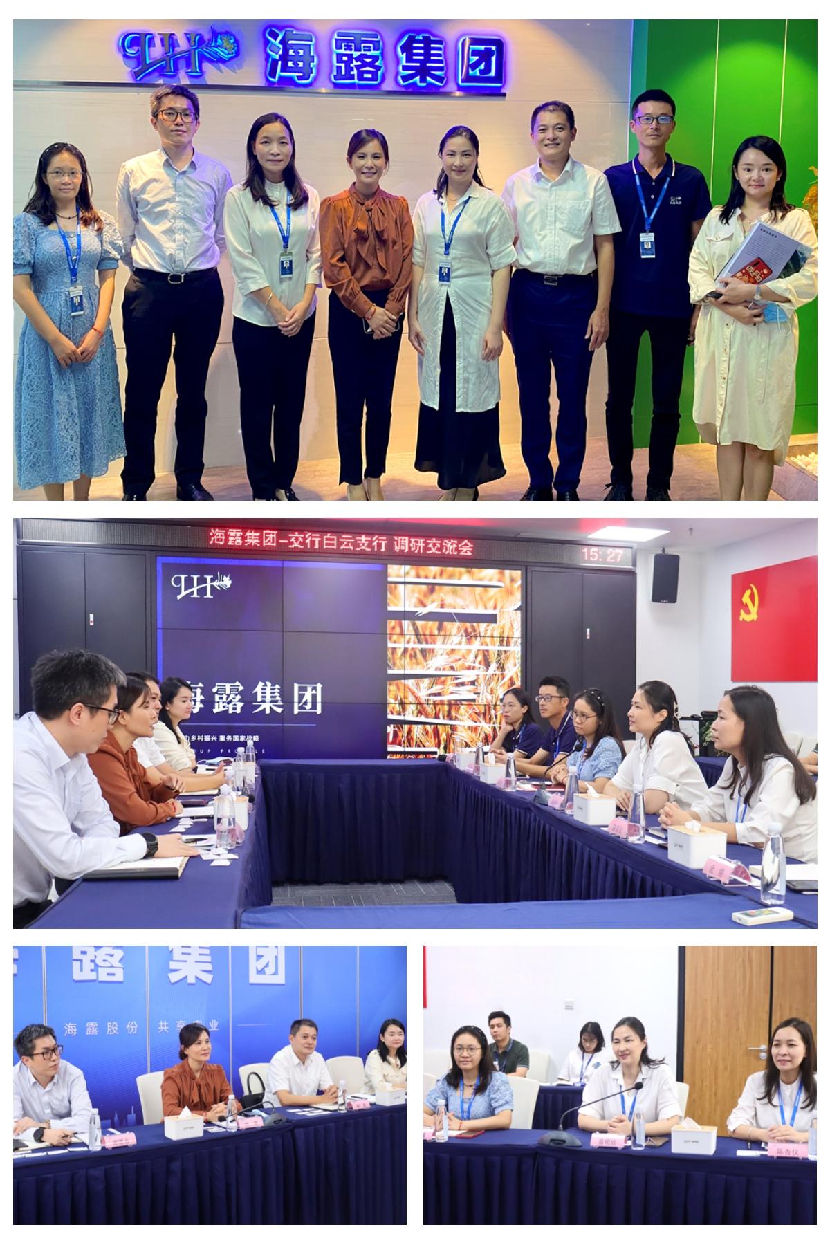 1-220915161512463 首页|bifa必发集团中国官方网站