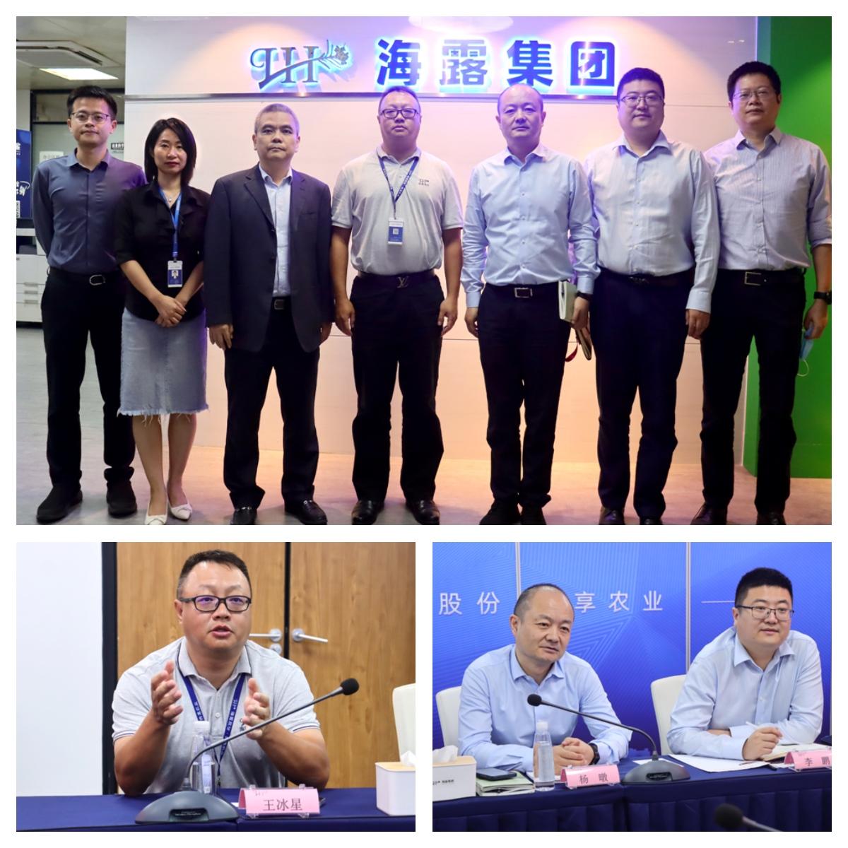 首页|bifa必发集团中国官方网站