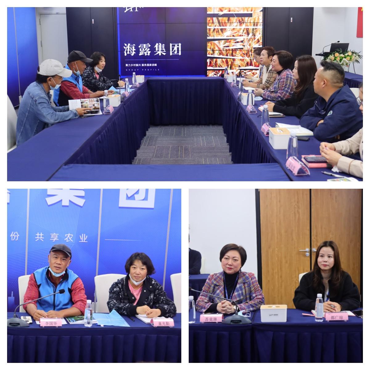 首页|bifa必发集团中国官方网站