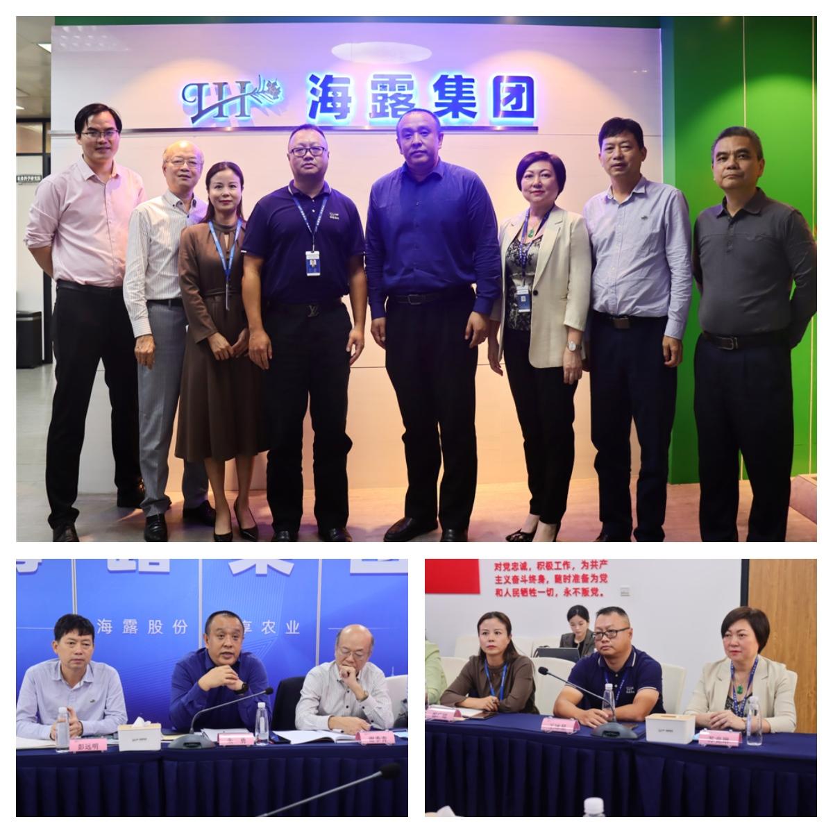 首页|bifa必发集团中国官方网站