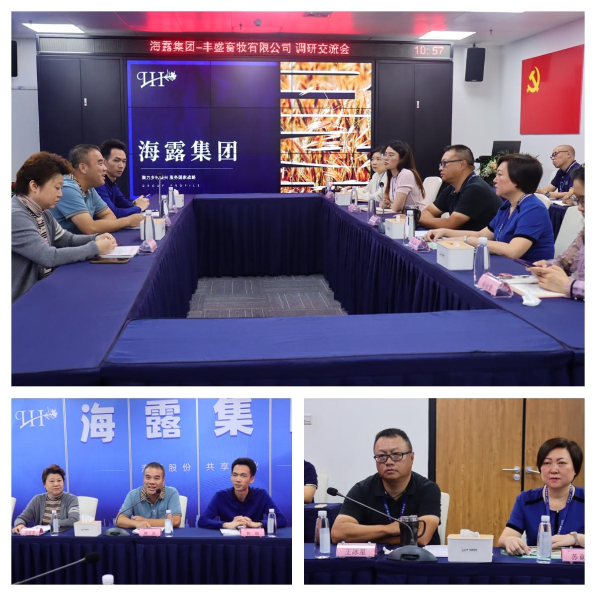 首页|bifa必发集团中国官方网站