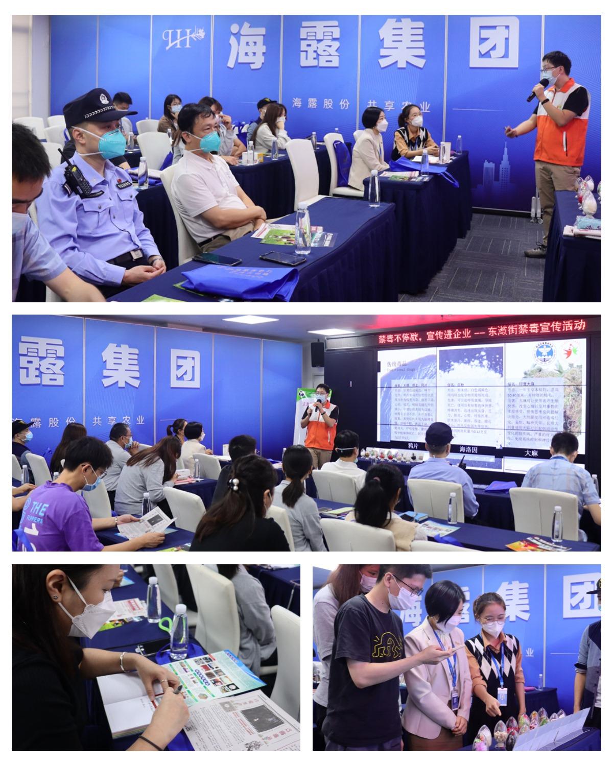 首页|bifa必发集团中国官方网站