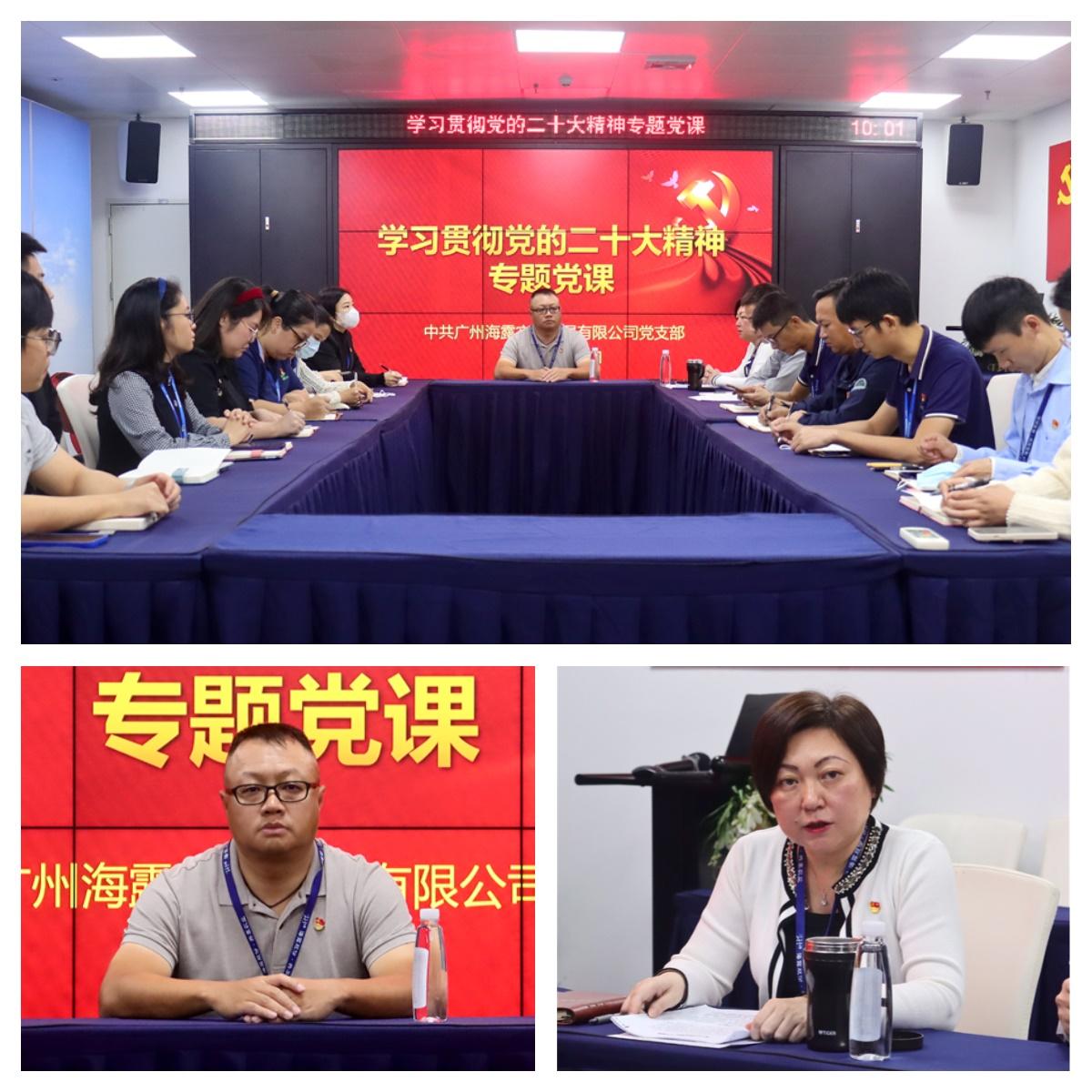 1-221125115151A5 首页|bifa必发集团中国官方网站