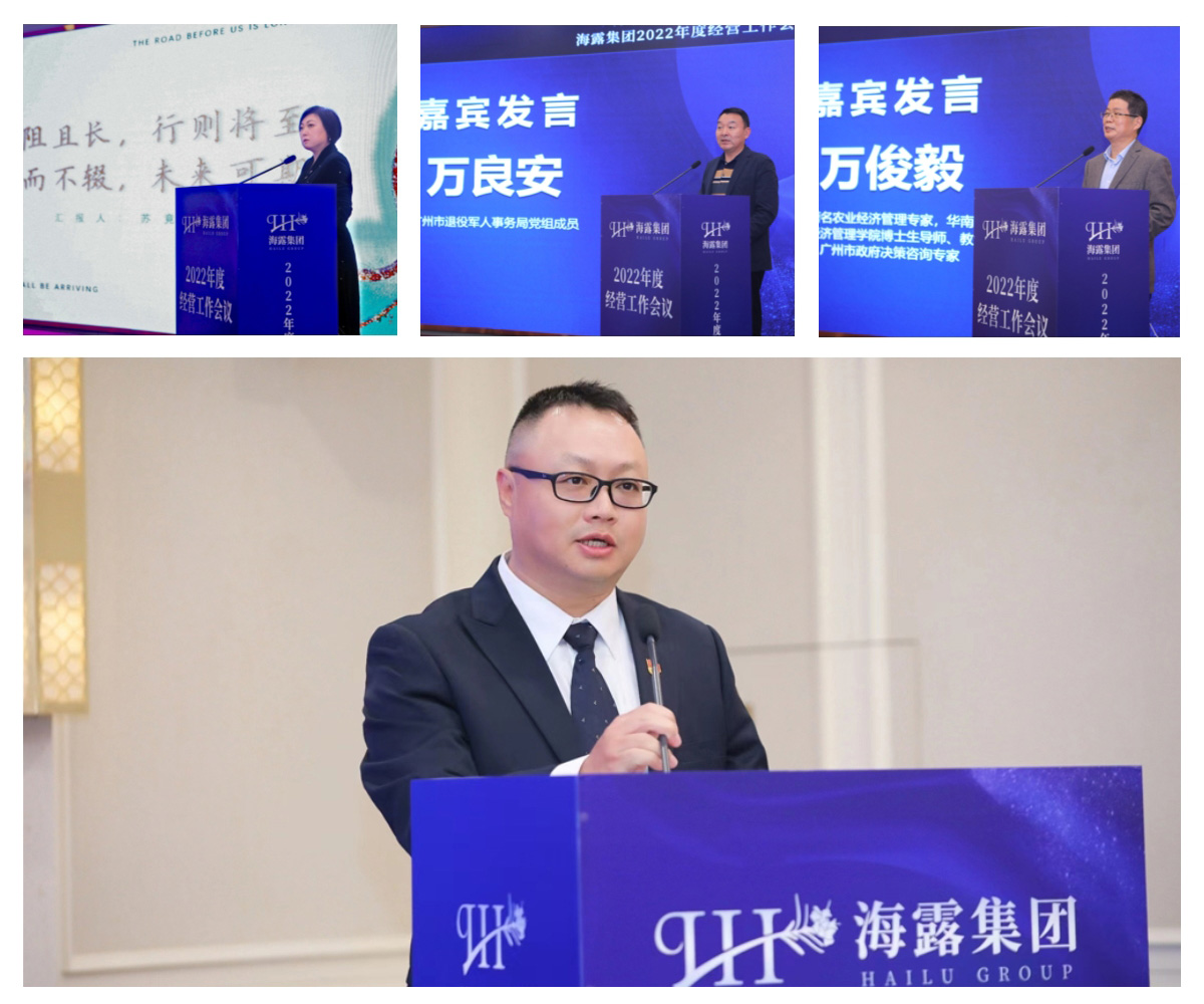 1-23011G03204205 首页|bifa必发集团中国官方网站