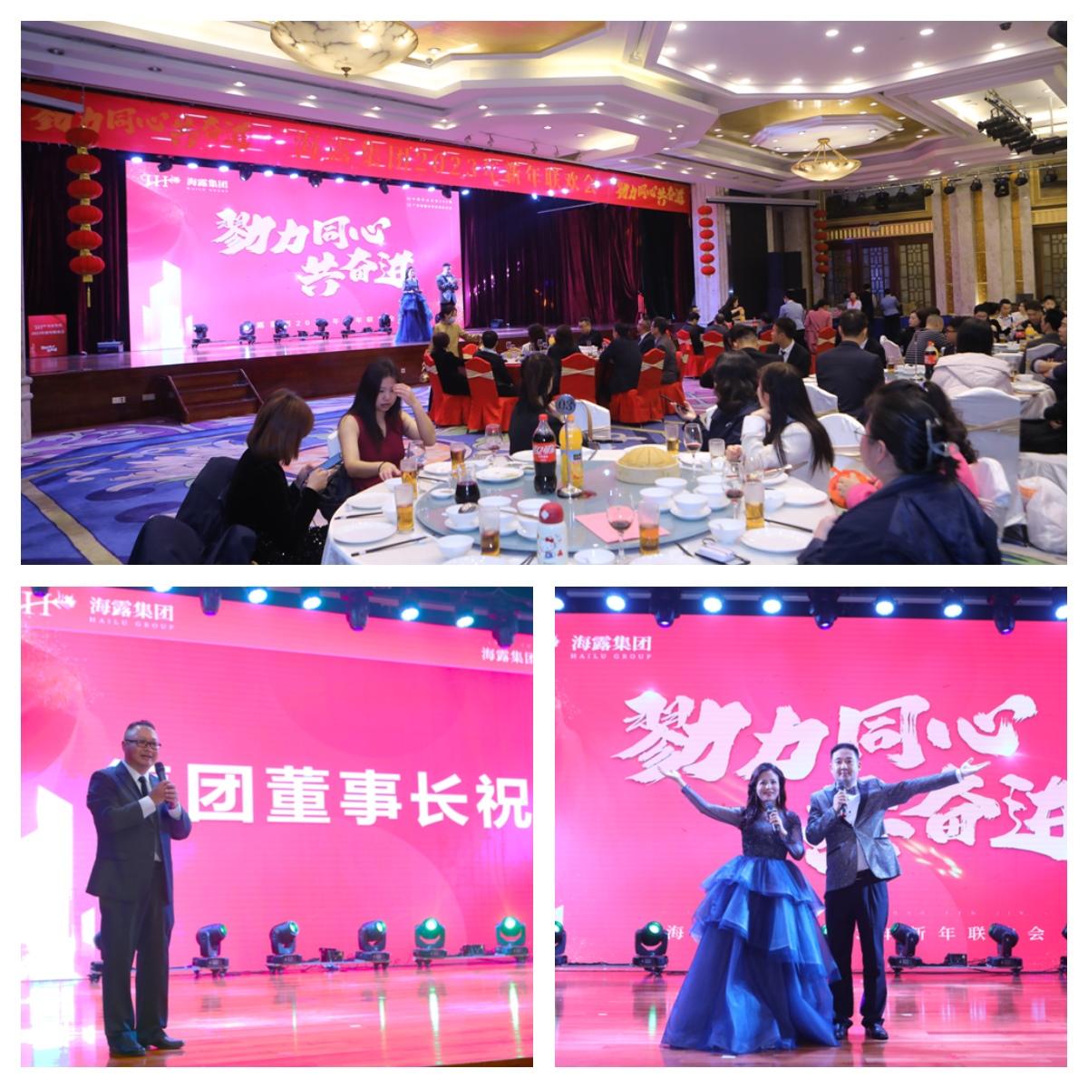 首页|bifa必发集团中国官方网站