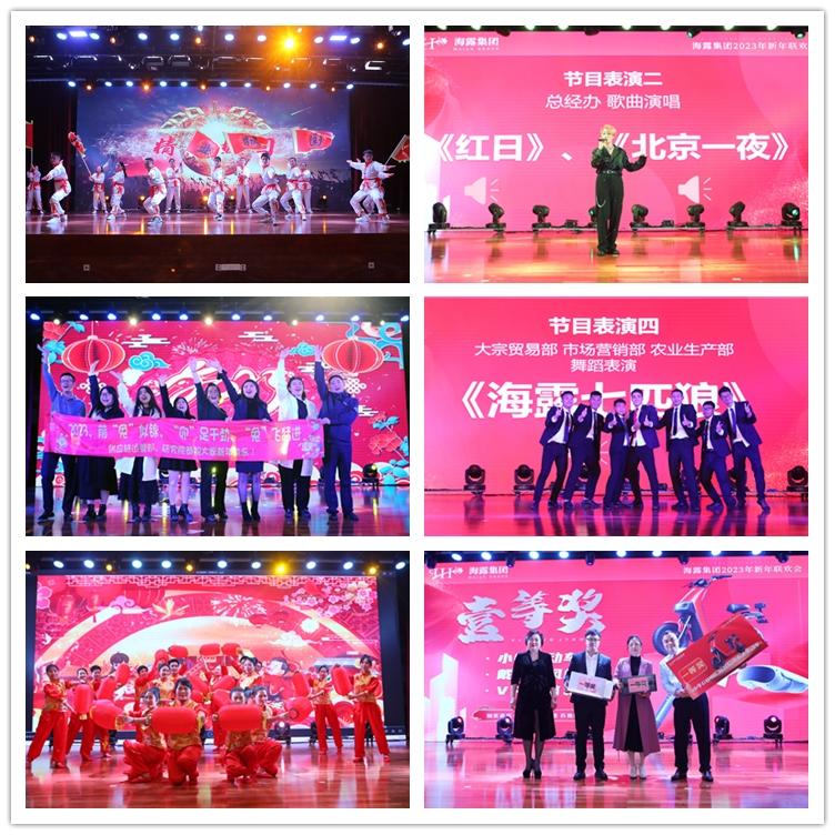 1-23011G15200534 首页|bifa必发集团中国官方网站