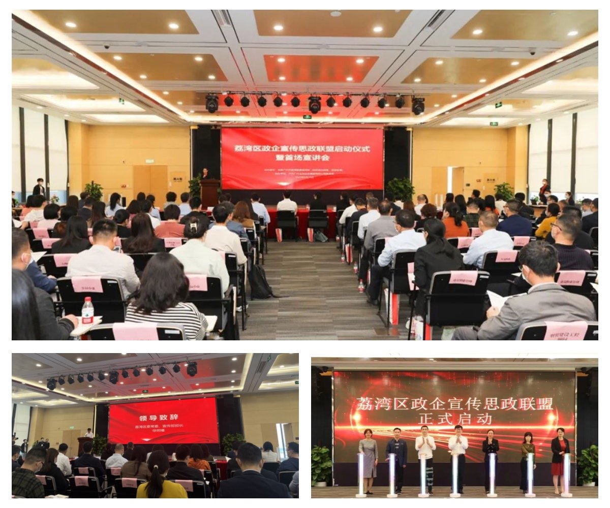 首页|bifa必发集团中国官方网站