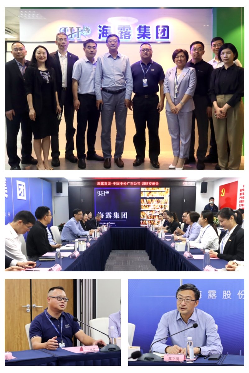 1-230322094I5917 首页|bifa必发集团中国官方网站