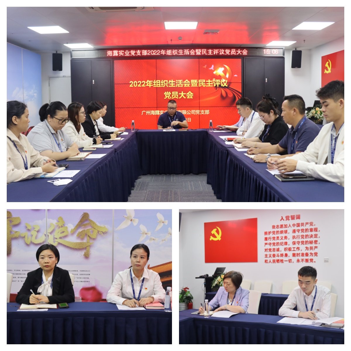 首页|bifa必发集团中国官方网站