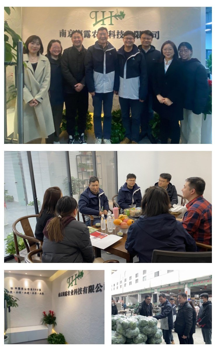 首页|bifa必发集团中国官方网站