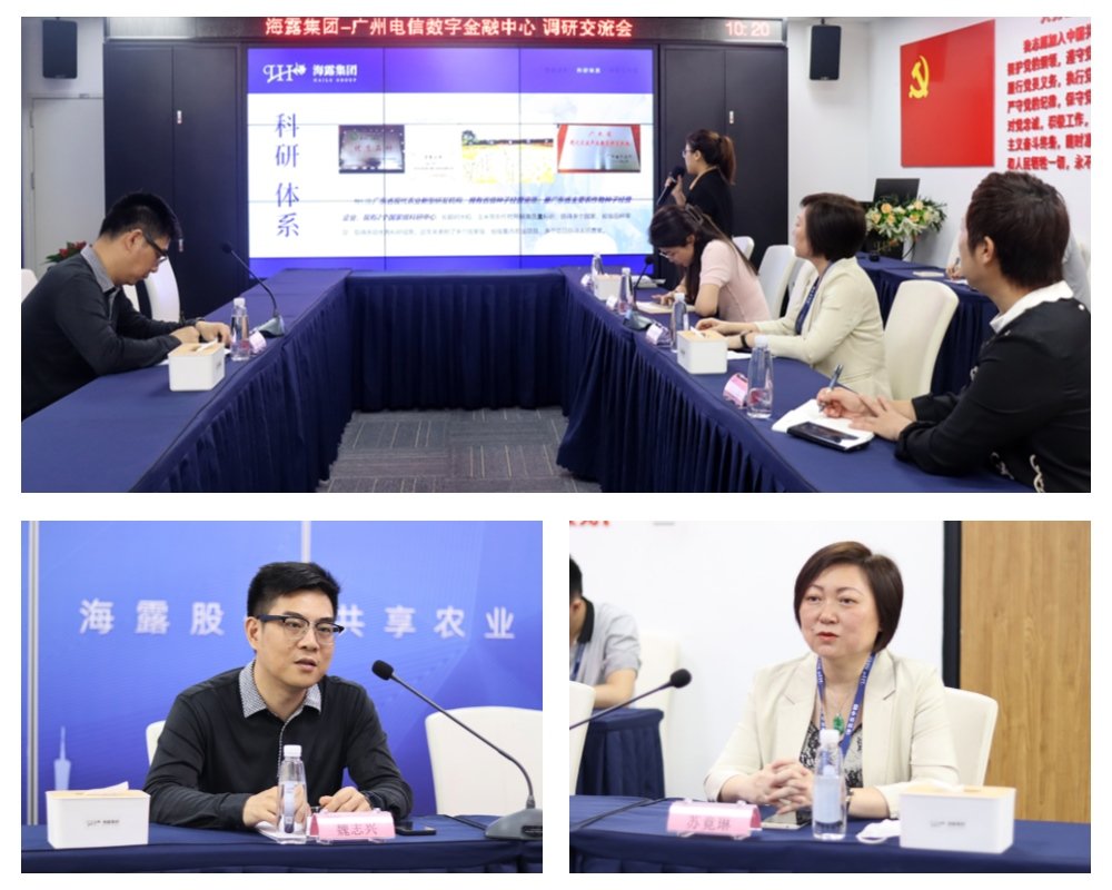 1-2304061H2441T 首页|bifa必发集团中国官方网站