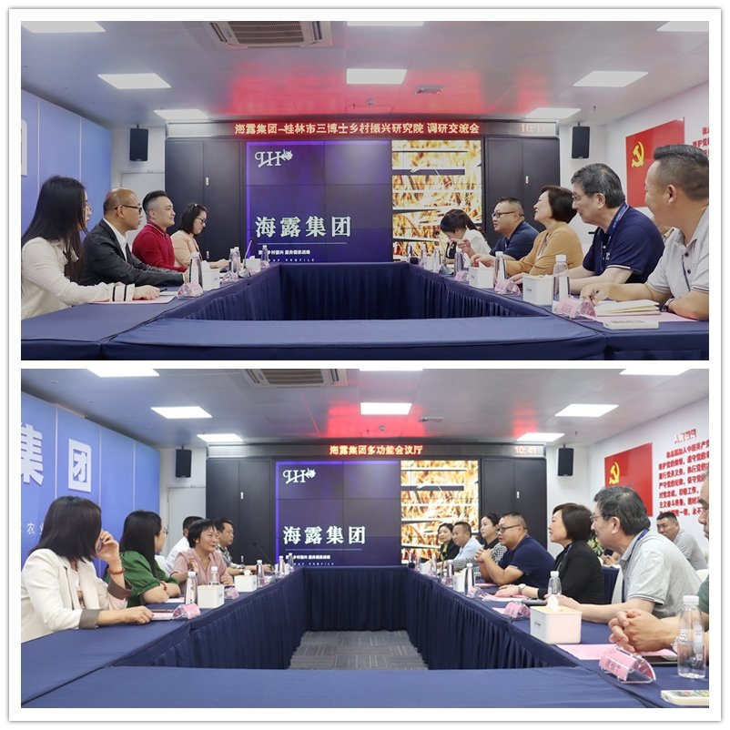 1-23041G00TB27 首页|bifa必发集团中国官方网站