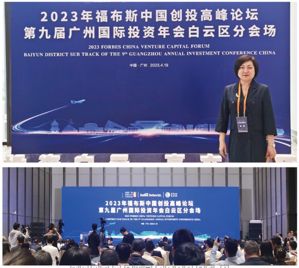 1-230420101I2I3 首页|bifa必发集团中国官方网站