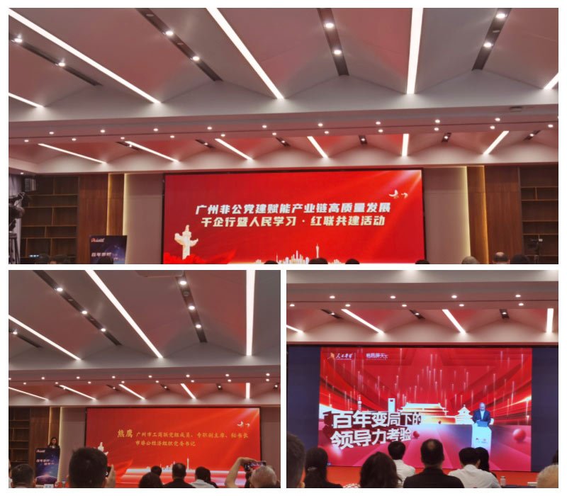 首页|bifa必发集团中国官方网站