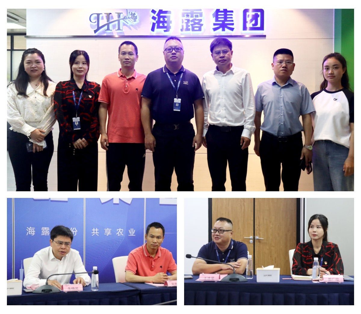首页|bifa必发集团中国官方网站