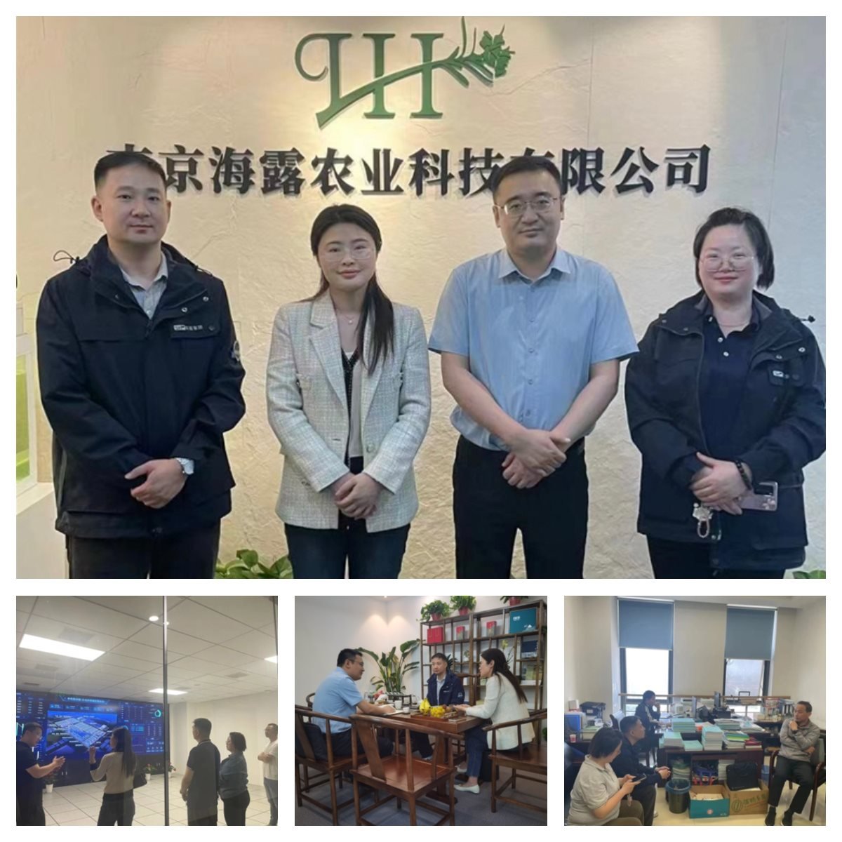 1-23052610013Q43 首页|bifa必发集团中国官方网站