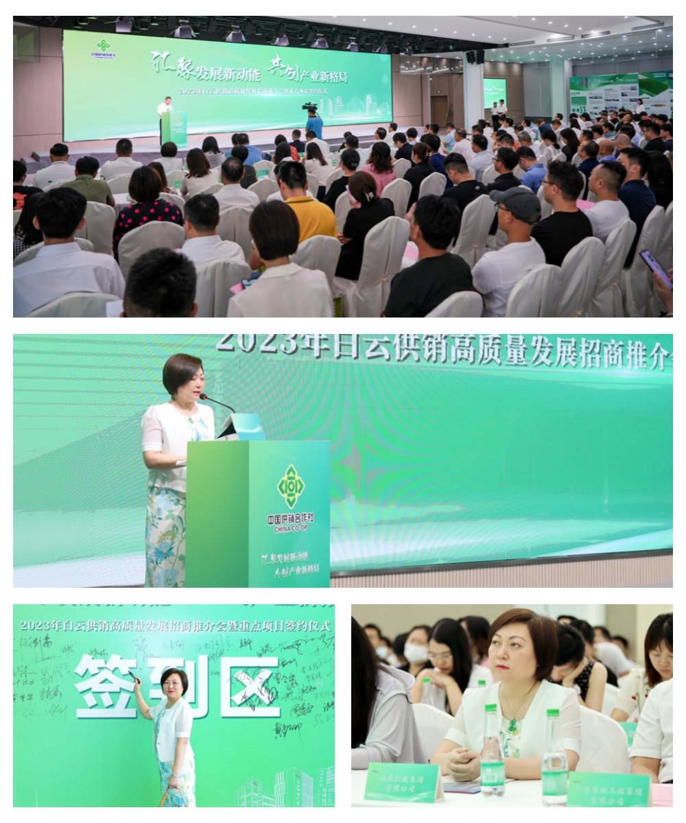 1-23063010005E52 首页|bifa必发集团中国官方网站