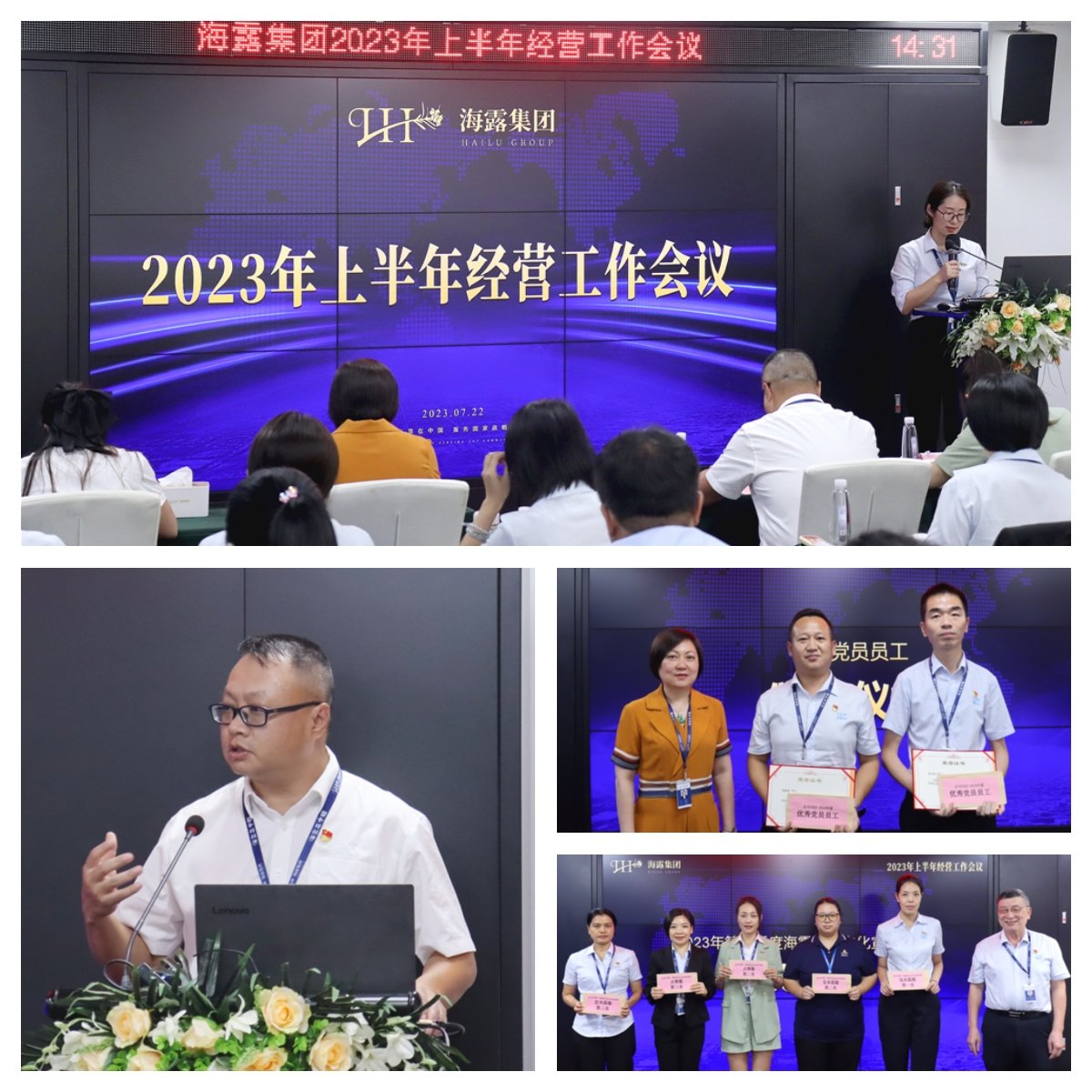 1-230H5112341636 首页|bifa必发集团中国官方网站
