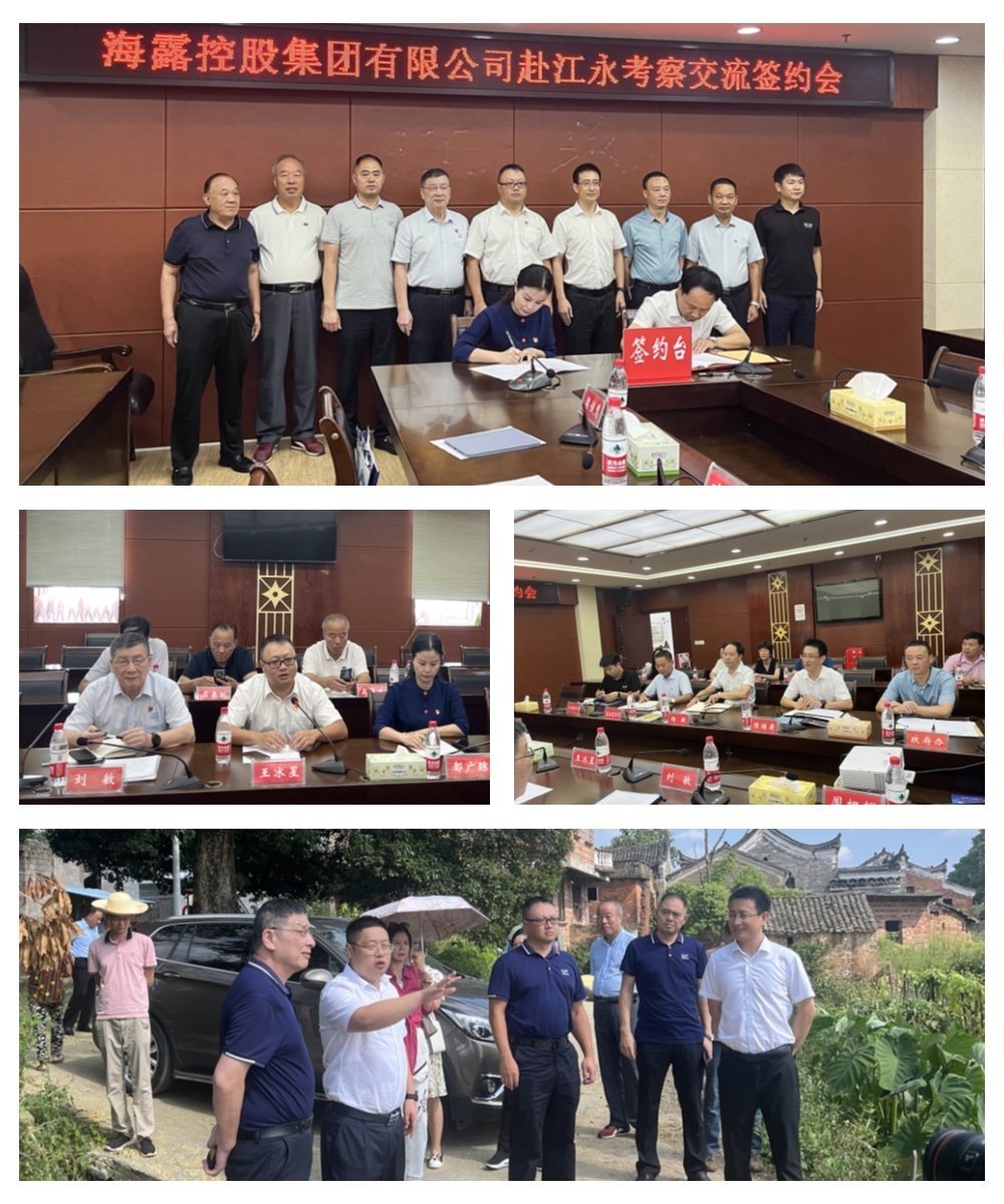 首页|bifa必发集团中国官方网站
