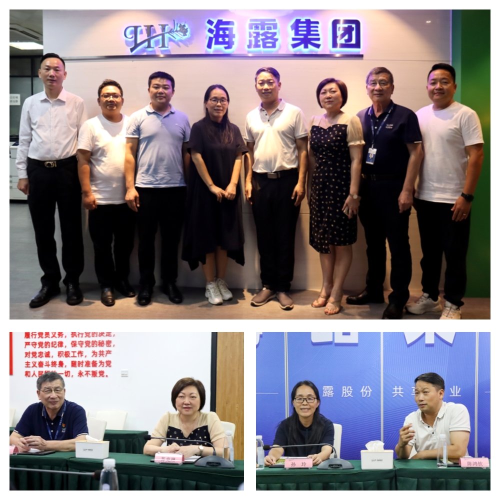 首页|bifa必发集团中国官方网站