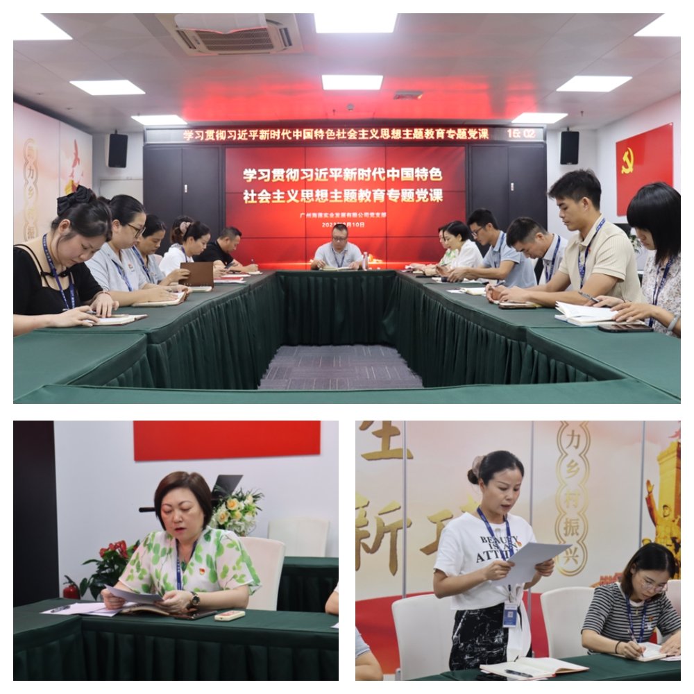 首页|bifa必发集团中国官方网站