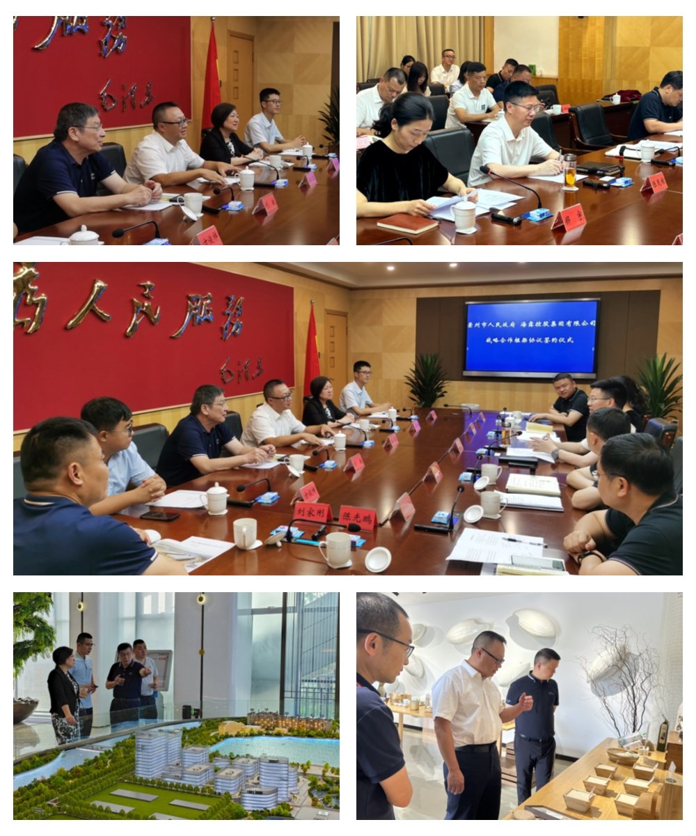 首页|bifa必发集团中国官方网站