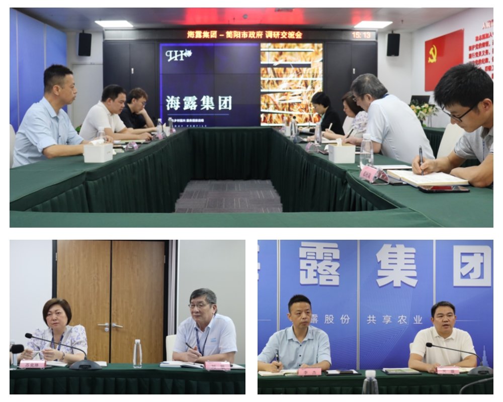 首页|bifa必发集团中国官方网站