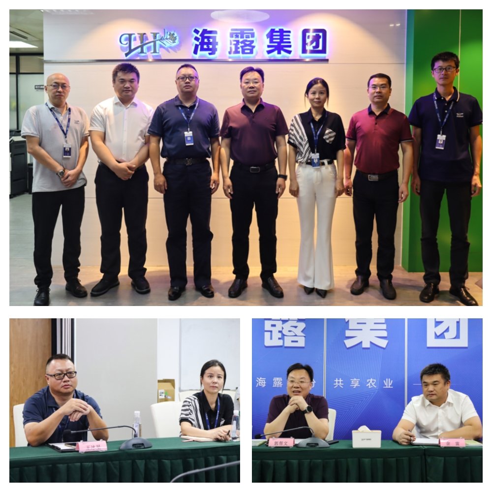 首页|bifa必发集团中国官方网站